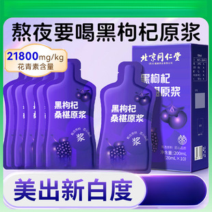 ɣ�غ����ԭ�{��Ş�ꌎ���r��轻�����ԭ�{֭nfc