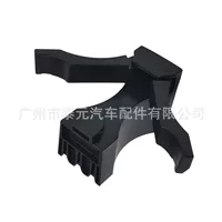 55633-60040 подходит для Toyota Land Cruiser 2008-2019, делителя держателя стакана с водой центральной консоли