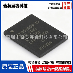 CY15B116QN-40BKXIԭ�b��ƷFBGA-24늴惦��FRAMоƬһվʽ���