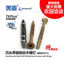 ���̳��^���L�X������P���¶̨ľ��ᔑ��⾰�^����ľ�B��������