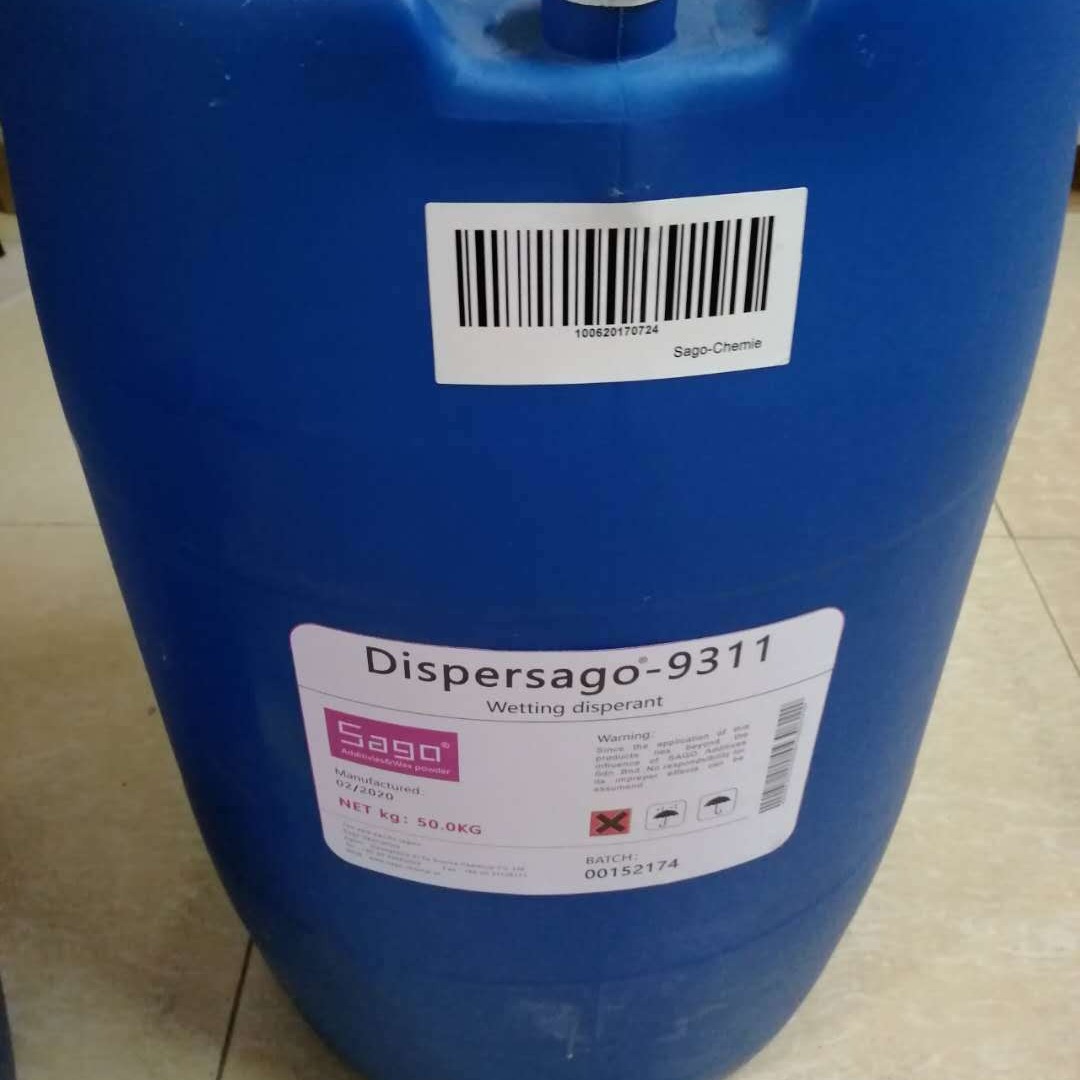 尚高Sago-Disperse 9311高色素炭润湿分散剂 提供抗絮凝稳定性