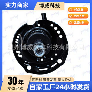 �m��5QJ413031B��3QD413031Q��5Q0413031CJǰ�p�����≺/�����_��