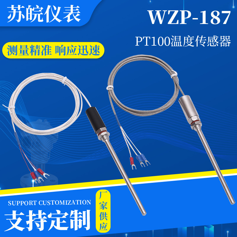 Pt100 Temperature Probe K-Type/Pt1000 Sensor Cu50 Resistance Wzp-187 Low Temperature Precision Temperature Measurement