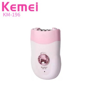 ŮʿҸ°ë KM-196늄ӳë ŮyʽÓë