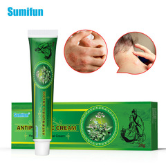 Wish Samllpack 20g Box K10003 Herbal Skin Care Cream Antipruritic Cream