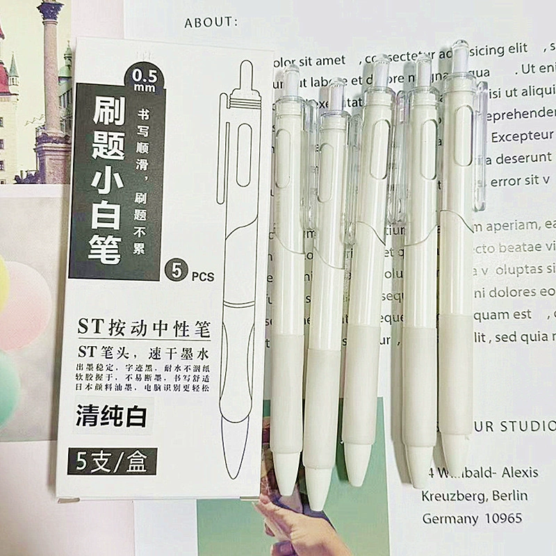 Quick-dry rollerball pen, 0.5 mm tip, elementary school stationery, multi-color options