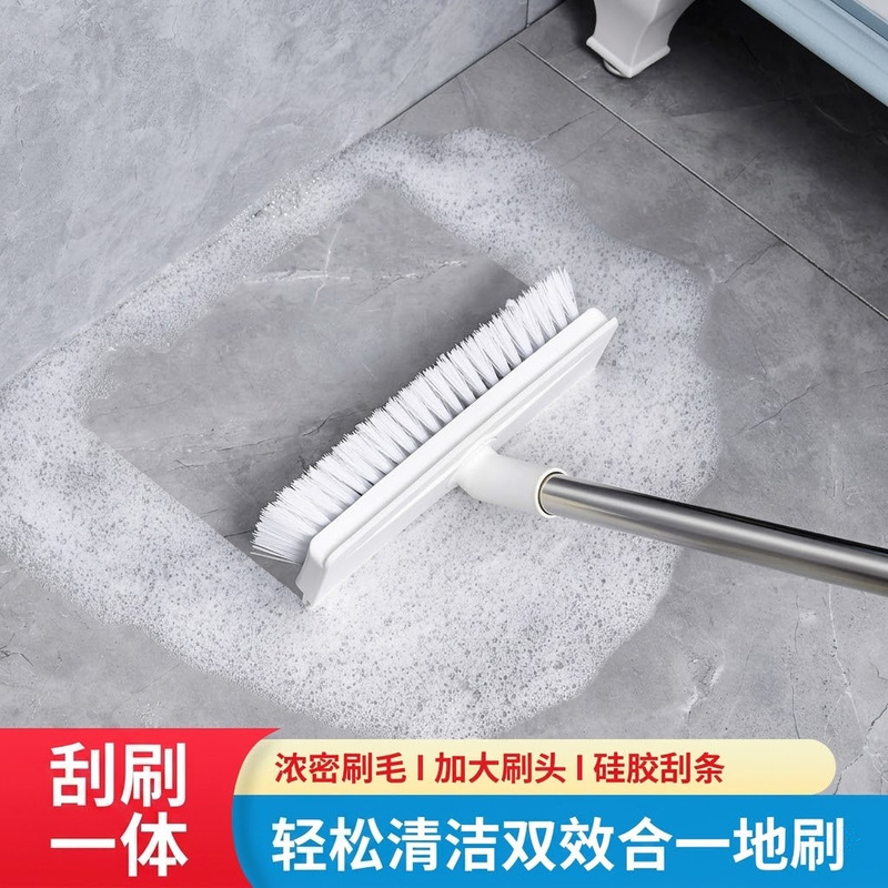 Bathroom Floor Brush with Water Scraper, Long Handle, Hard Bristles for Cleaning Corners, Can Be Hung, Toilet Floor Brush Bathroom Floor Brush with Water Scraper, Long Handle, Hard Bristles for Cleaning Corners, Can Be Hung, Toilet Floor Brush