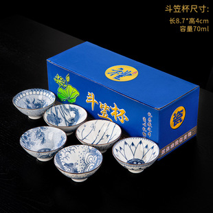 ��ʽ�໨��Ʒ�����մ����˱����˲豭���ֶY�ɶ�logoɽˮ�����ұ�