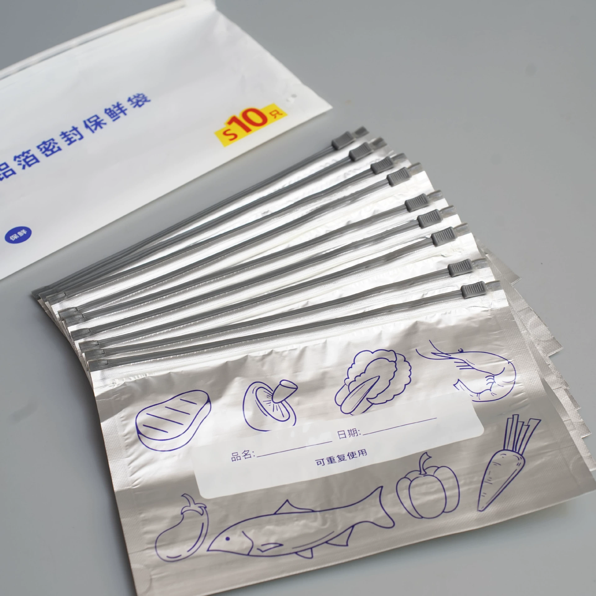 Алюминиевая фольга антибактериальная и термостойкая пищевая упаковка Свежие пакеты для холодильника Специальный замороженный держатель молнии запечатанный пакет для хранения свежей