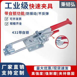 ���يA�߿��{�������i�����iBRH GH CH431/40341/40323�T˨�A�Q