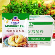 ζƤըu45g*24lըuըu{