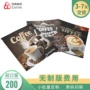 定制真空数码彩印铝箔袋