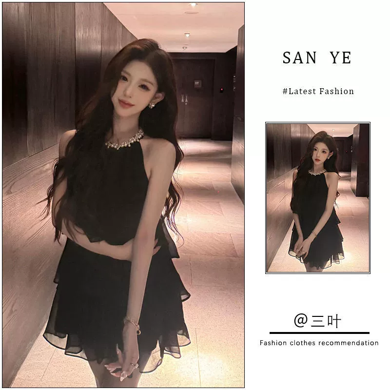 Женский костюм 2024, осенний новый французский стиль, элегантный жемчужный топ с лямкой на бретельках, свободный топ с высокой талией, утягивающая юбка, брюки, модные