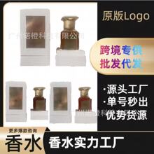 �羳���Qperfume���b������ˮɳ������ϵ��1̖���75̖�����㶹��