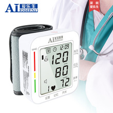 �ۘ���Դ�^���S֧��OEM�N�ƶ��Ƈ��ȶYƷ���l����ʽѪ��Ӌ�y���x