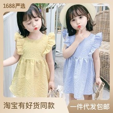 2025夏季童裙中小童裙洋气童裙批发童装休闲女童裙品牌棉布裙批发