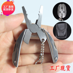 225多機能ツールペンチミニMINI多目的折りたたみペンチセント甲虫カメペンチアウトドア用品サブ