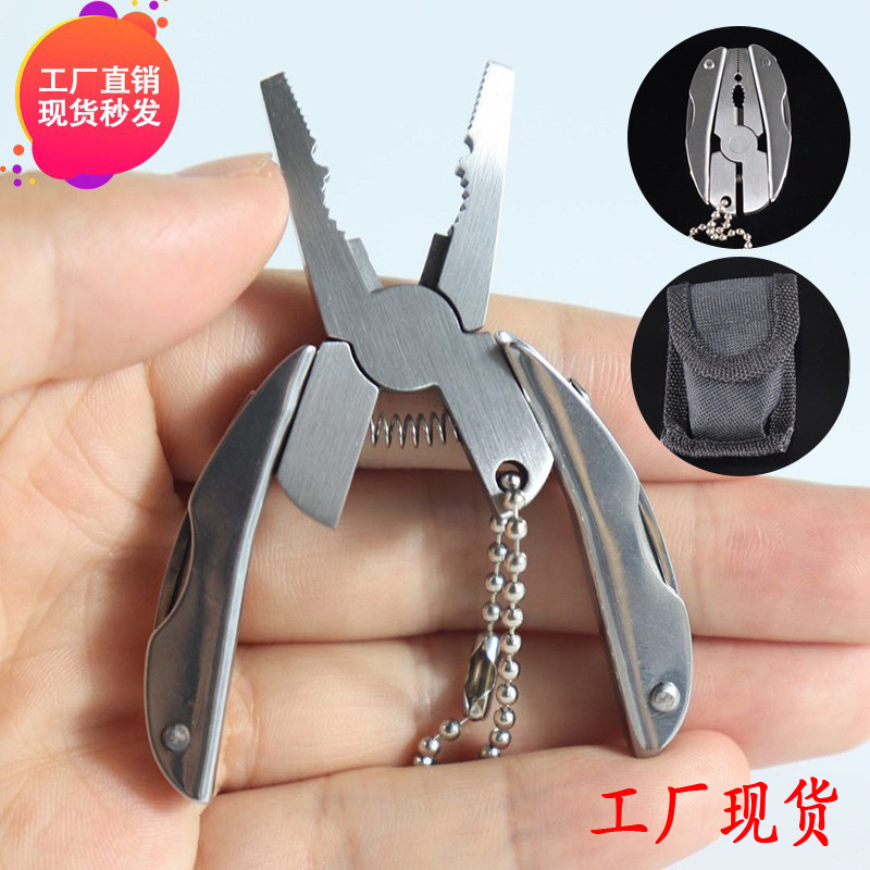 225 multi-function tool pliers mini MINI multi-purpose folding pliers scarabs tortoise pliers outdoor supplies 225 multi-function tool pliers mini MINI multi-purpose folding pliers scarabs tortoise pliers outdoor supplies