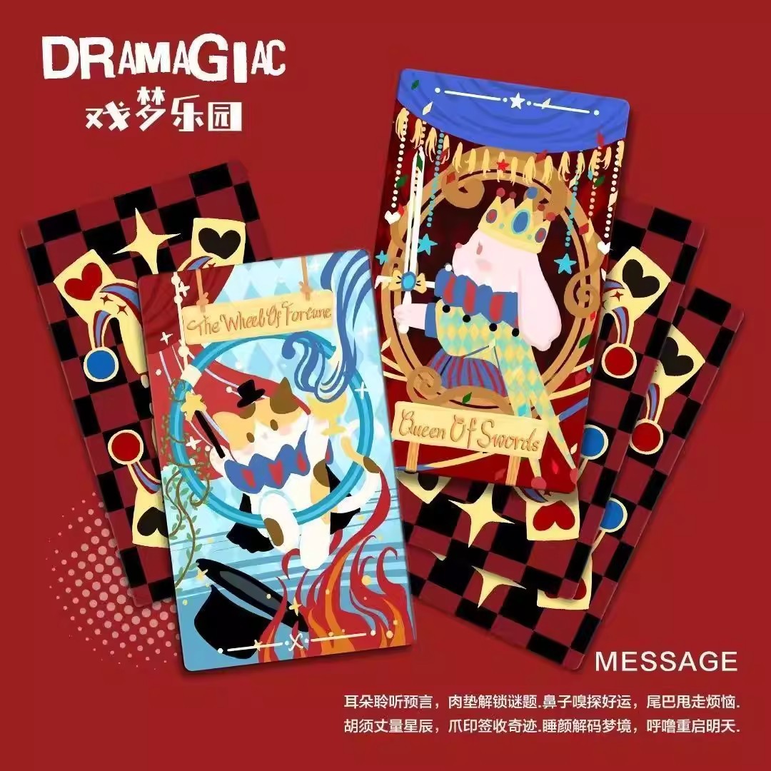 (Wholesale), classic high quality board game, card, new collection