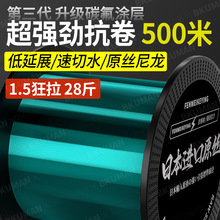 500����~����������ĥ��ܛ���͒���·����������������Ӿ��O��