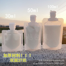 ϴ�����o�l������� Һ�w��yƿ��ʽ���ϴ� �����ۯBϴ�lˮ��E18