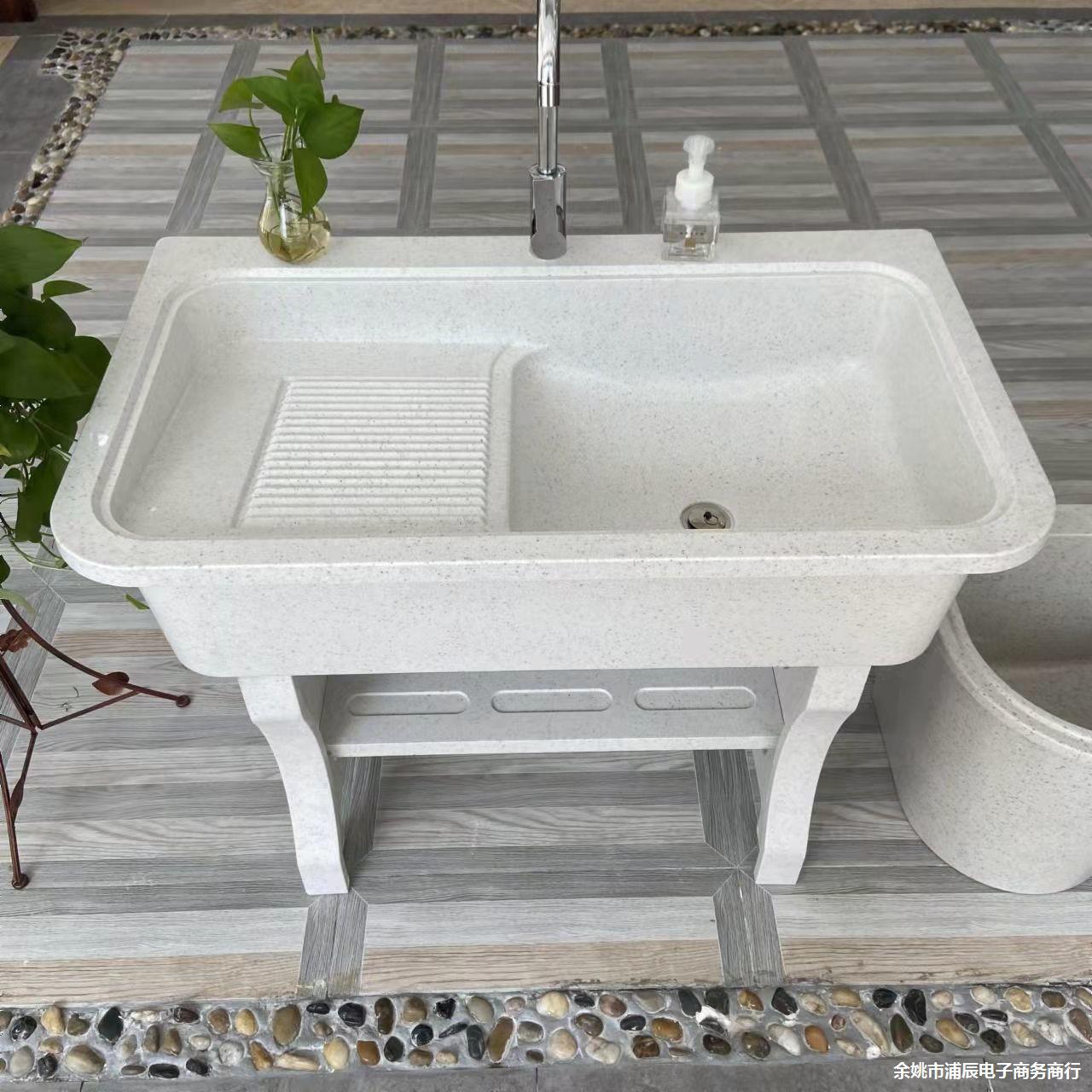 G3YN Outdoor Courtyard Laundry Pool Balcony with Rubbing Board, Marble-Look Quartz Stone Integrated Thick Laundry Sink Basin Water