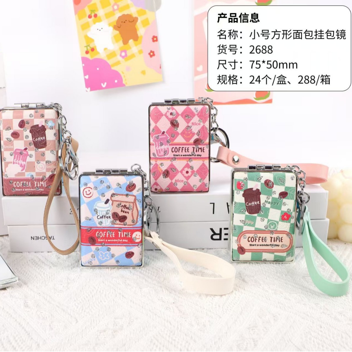 Mini bolso colgante de llavero cuadrado redondo, bolso de espejo, espejo portátil, espejo de bricolaje, espejo pequeño, colgante de venta caliente