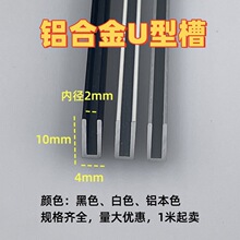 �X�Ͻ�U�Ͳ�4*10�ȏ�2mm������İ�߅�����տ���߅�bl�Xu�Ͳ�