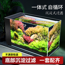 �¿�ȞV�~�׿͏dС����Qˮ���~�׼��Ã�ˮѭ�h����һ������쾰