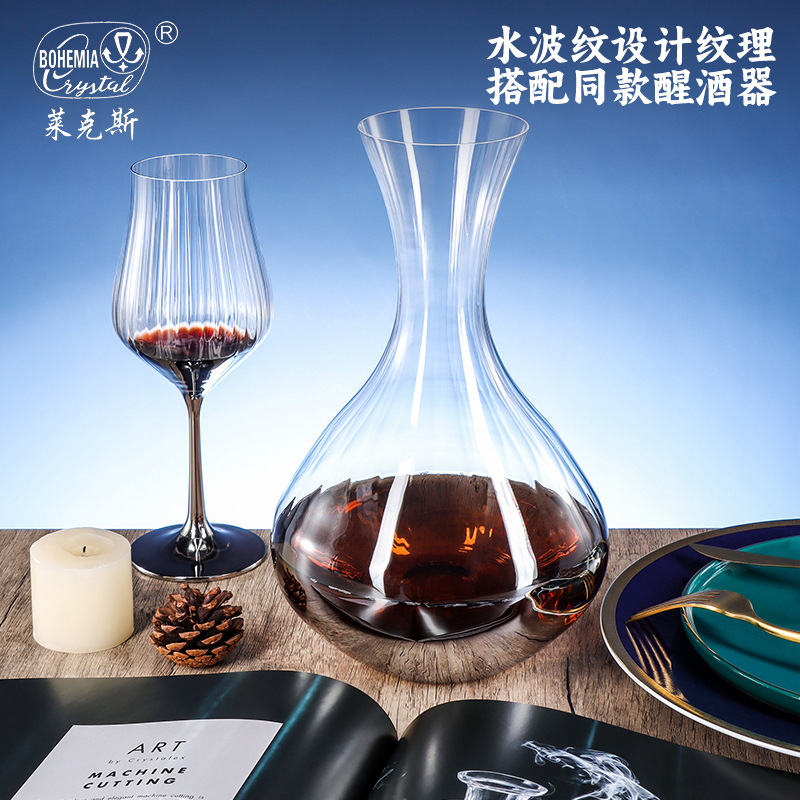 Importación checa de cristal Crystalex vinos rojos conjuntos caseros sin plomo tazas de champán tazas de whisky caja de regalo