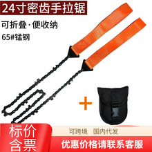 �����y�ڴ������� 11/33�X24��Ұ�I�����䏈@�ַ�ľ��䏹���