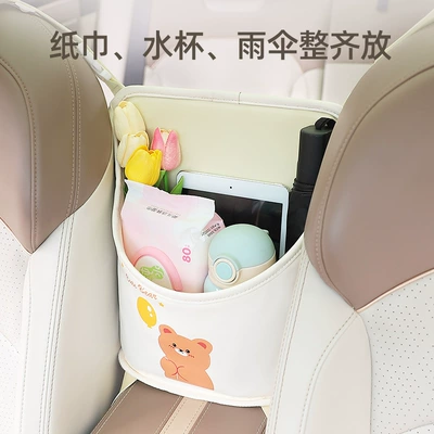 bag cartoon car storage pocket – Car storage bag/box