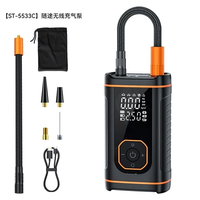 Car Air Pump, Wireless Portable High-Pressure Air Pump, Car Tire Electric Air Pump, Cross-Border Exclusive Supply for Cars (Hava nasosu) - black-and-orange-dual-screen-wireless-air-pumpantiflush-74v2-sections1500mah