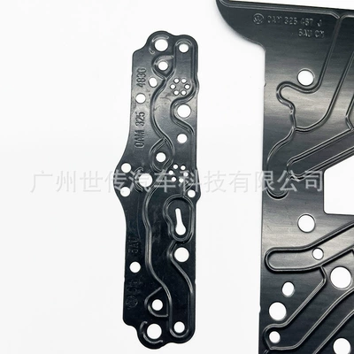 Sürətlər qutusu Skoda 0Am Gearbox Original