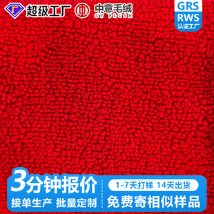 �tɫ��ɫ���qᘿ�ë�������ﶬ�ֹ����׷��b����̺�ӓu���q����