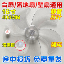 ͨL~L~Ƭ5~16400mmLL~~̨ȉ