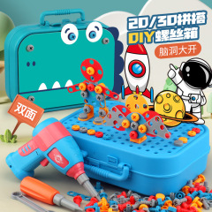 六一はねじをねじる道具箱を組み立てて子供のおもちゃのドリルDIYを組み立ててねじを修理します。