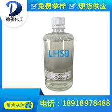 �S��ֱ�N�㲨 ��ԡ¶ ϴ�����{�턩 ʮ��������ǻ�����|LHSB