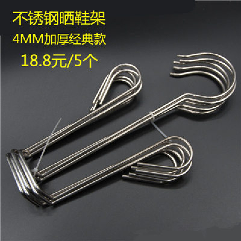 4mm 두께의 신발장 [5개입]