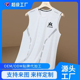 男式休闲裤;男式T恤;男式卫衣