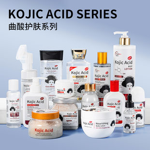 (Cross-border trading), moisturizing body cream strongly flavoured for face for skin care, English, long-term effect