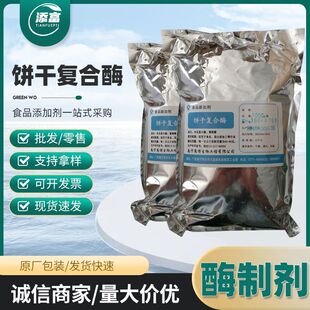 ɸ����� ʳƷ���ͺ�ø ����Ʉ� ʳƷ���ӄ� �gӭӆُ