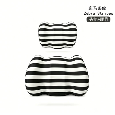 Headrest – car waist support memory foam waist - zebra-stripe-headrest-lumbar-support-set-summer-ice-cooling-edition