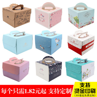 ���᷽�����յ������6 8 10��һ���Է���֥ʿĽ˹С���c���ð��b