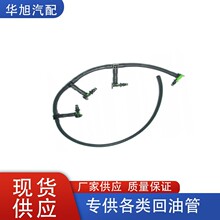 13537823399�m��춌��R3'F30/F31/F34GT4'F32/F33/F36ȼ�ͻ��͹�