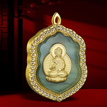 �����ʮ����Фϵ�а˴����o��������