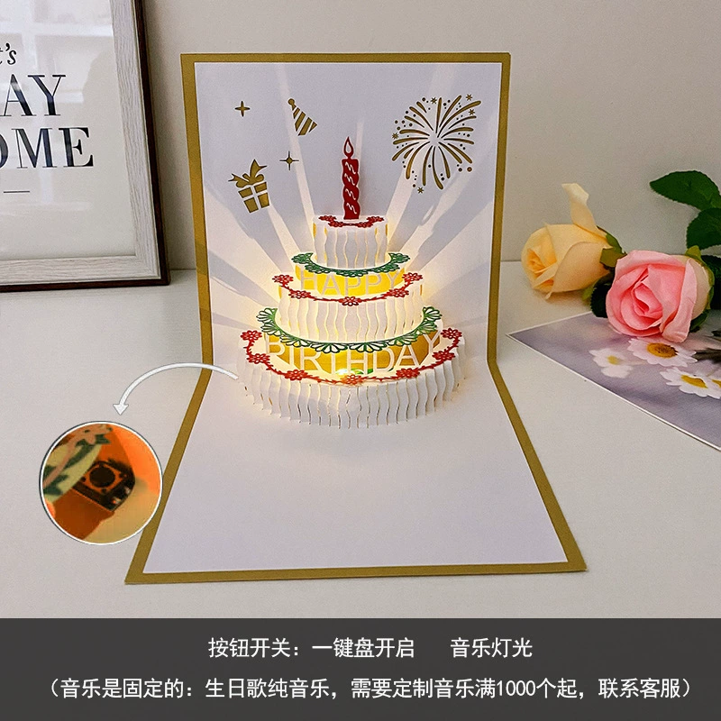 Three dimensional music lightweight automatic postcard, cards, 3D