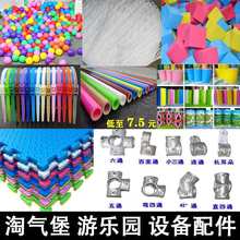 �����ĭ�����������o�W�؉|���N�B��ͨ��ͯ���@�Θ����O��