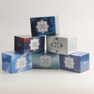 GAN14 Maglev Pro Diamond Surface Third Flagship Competition Rubik's Cube 12 Maglev Speed Screw 11Mpro Puzzle
