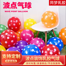 ���c���� �Ӻ�2.8g�A�c���z����12�������bW�t�ǹ�ɫӡ������